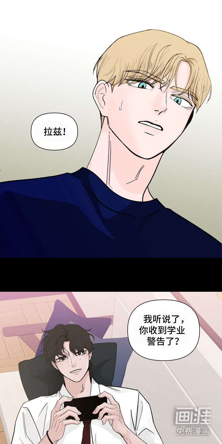 第12话0