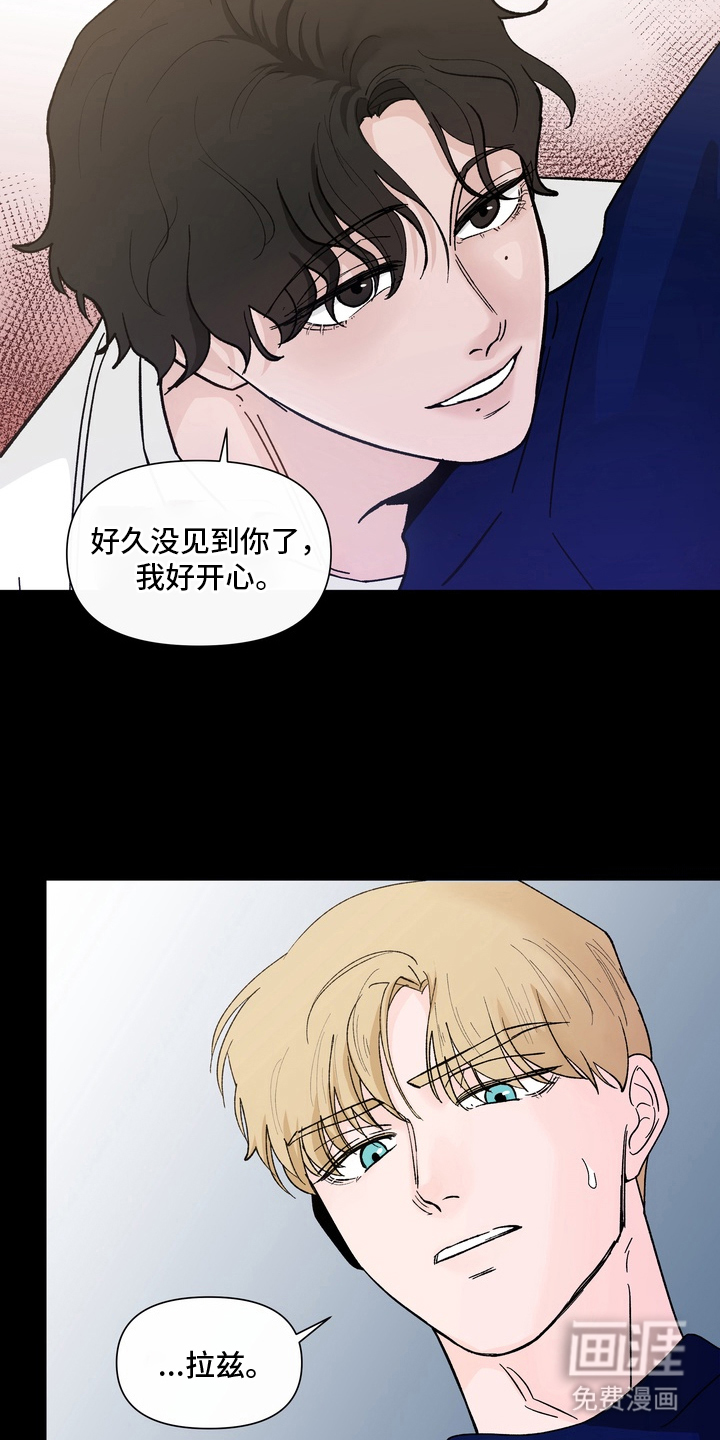 第12话4