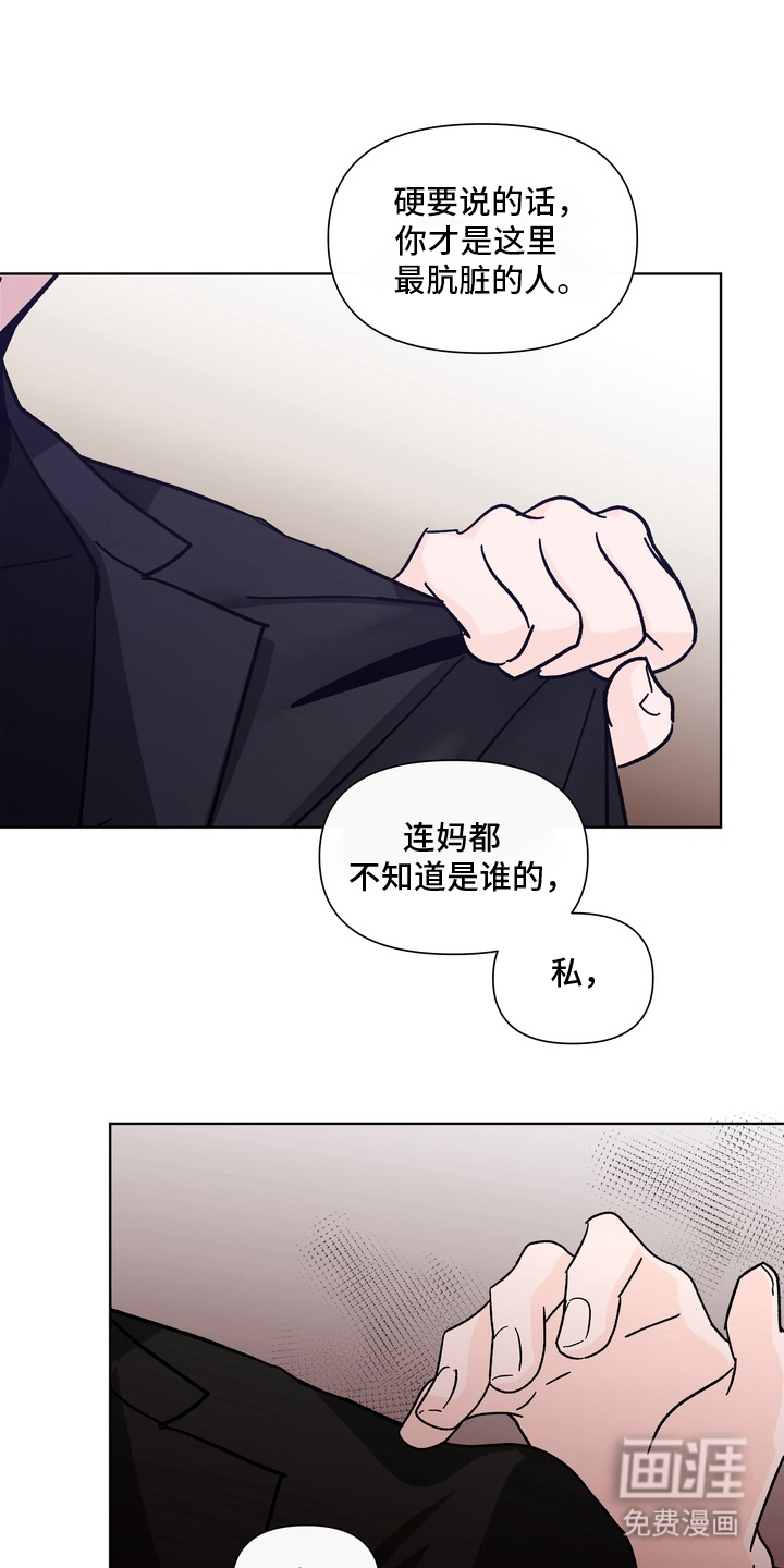 第11话11