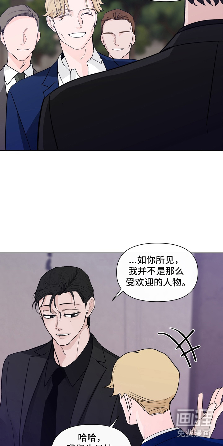 第11话6
