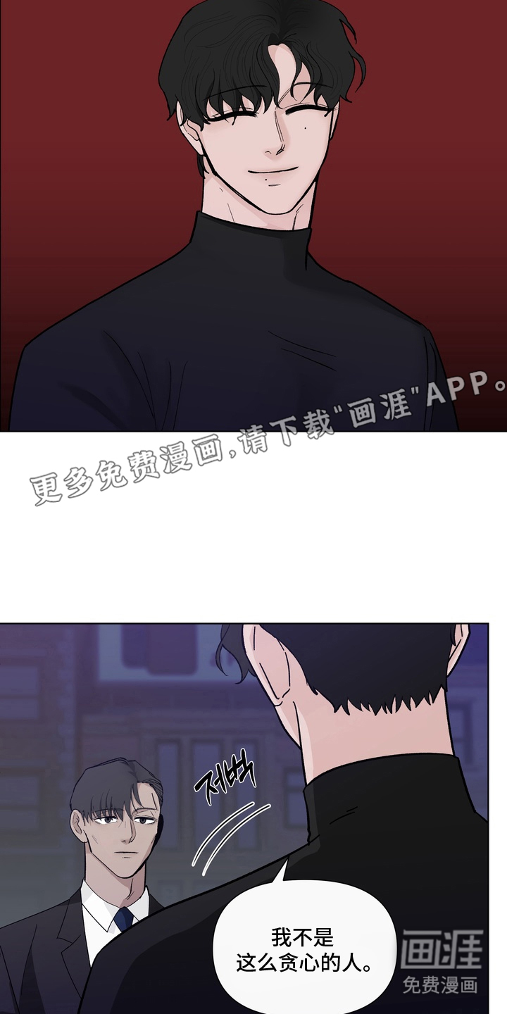 第10话1