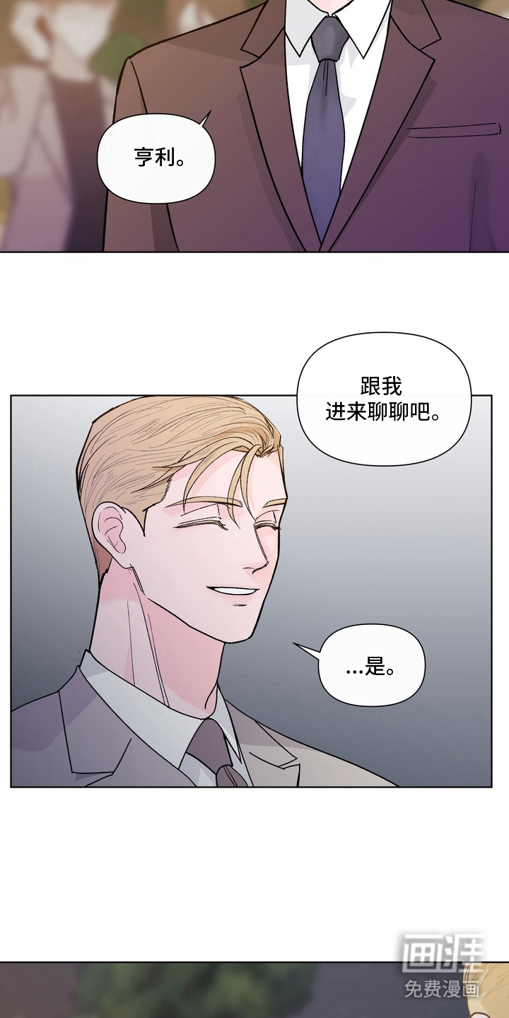 第10话10
