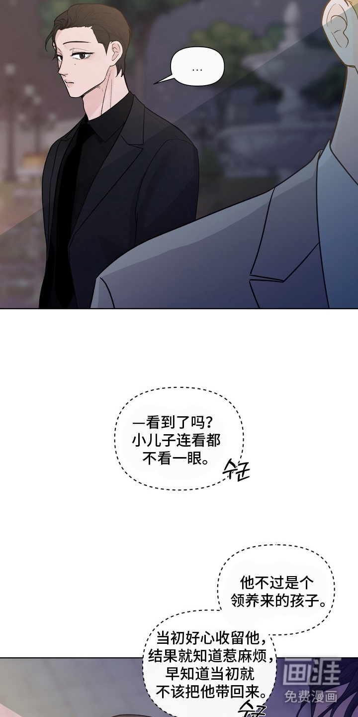 第10话11