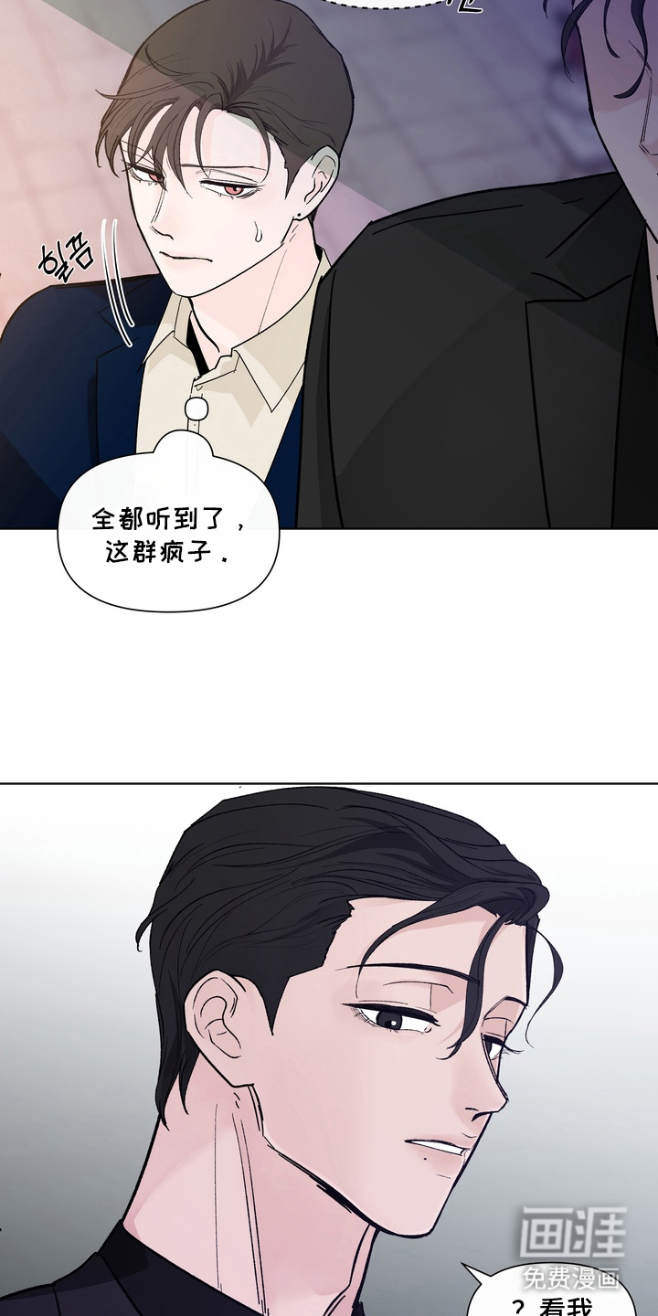 第10话12