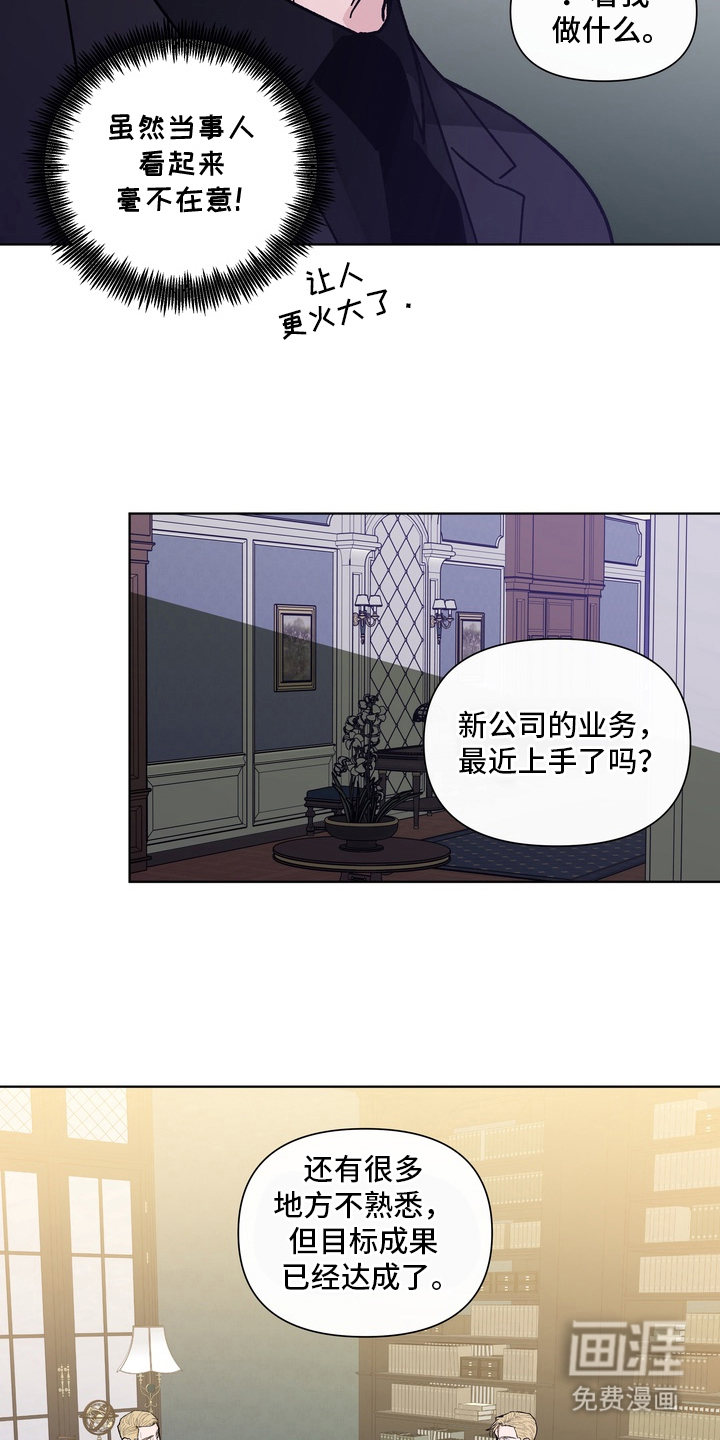 第10话13