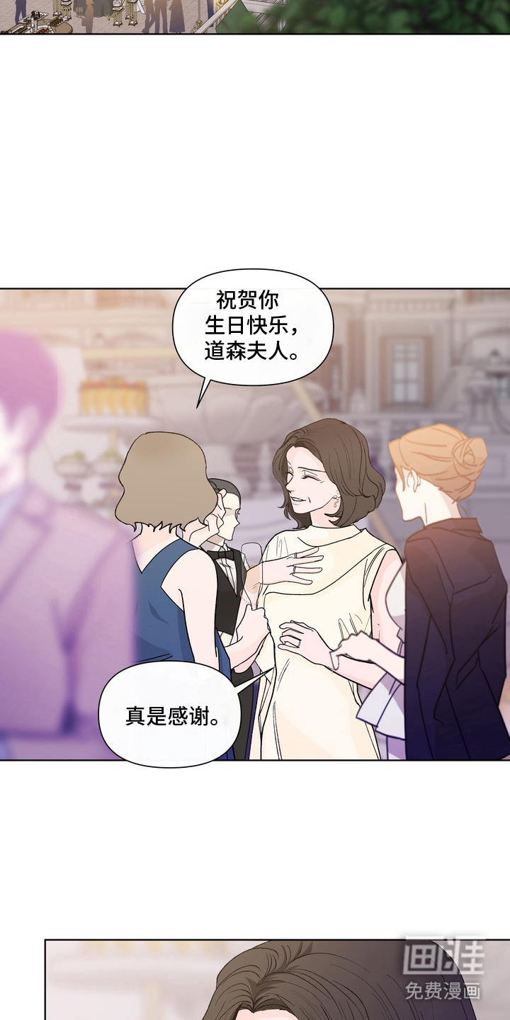 第10话4