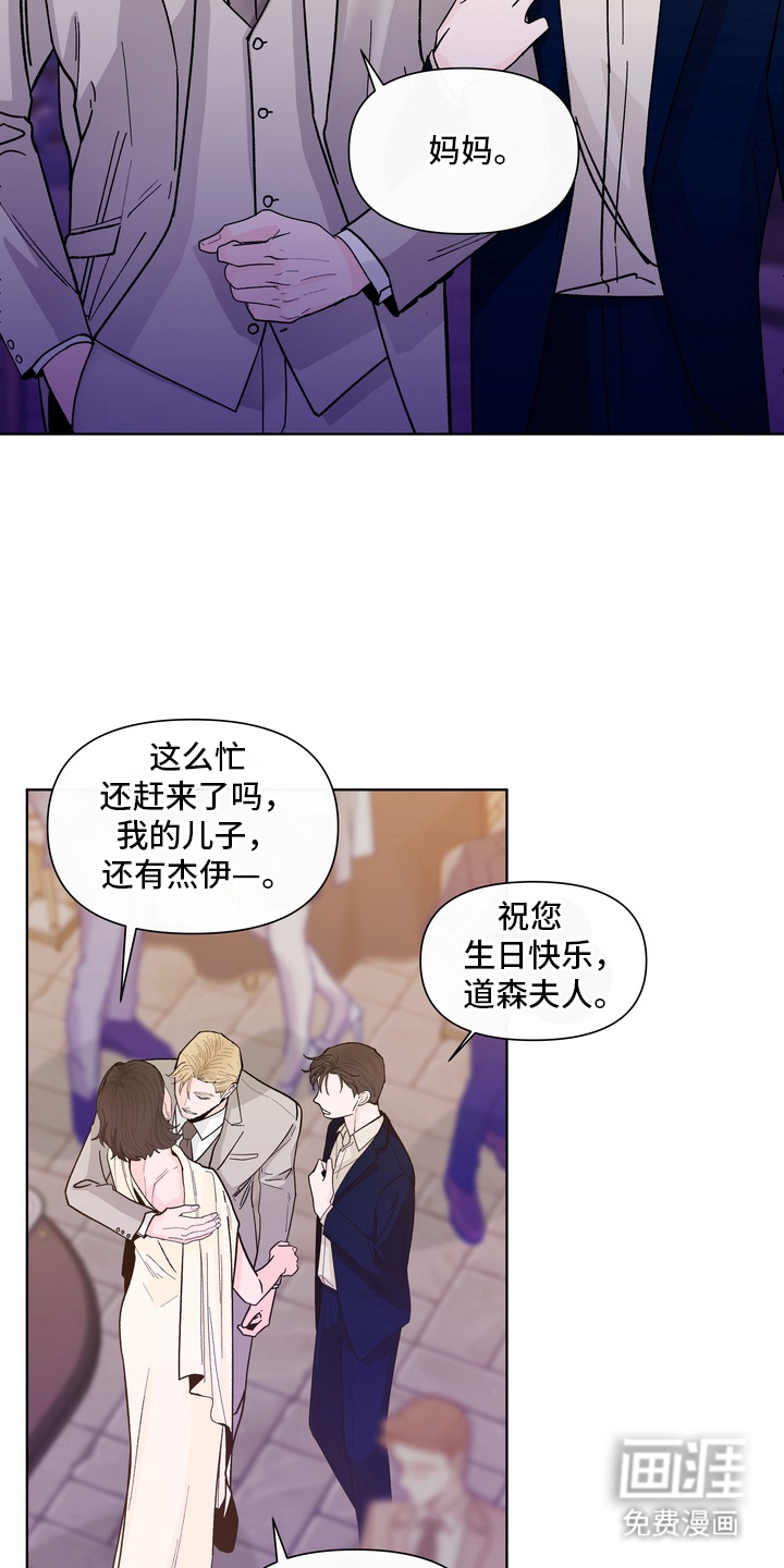 第10话6
