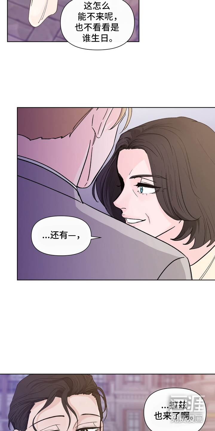 第10话7