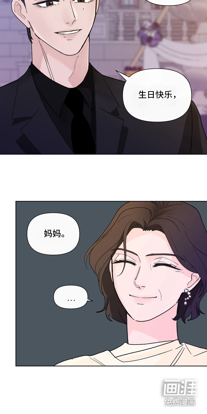 第10话8