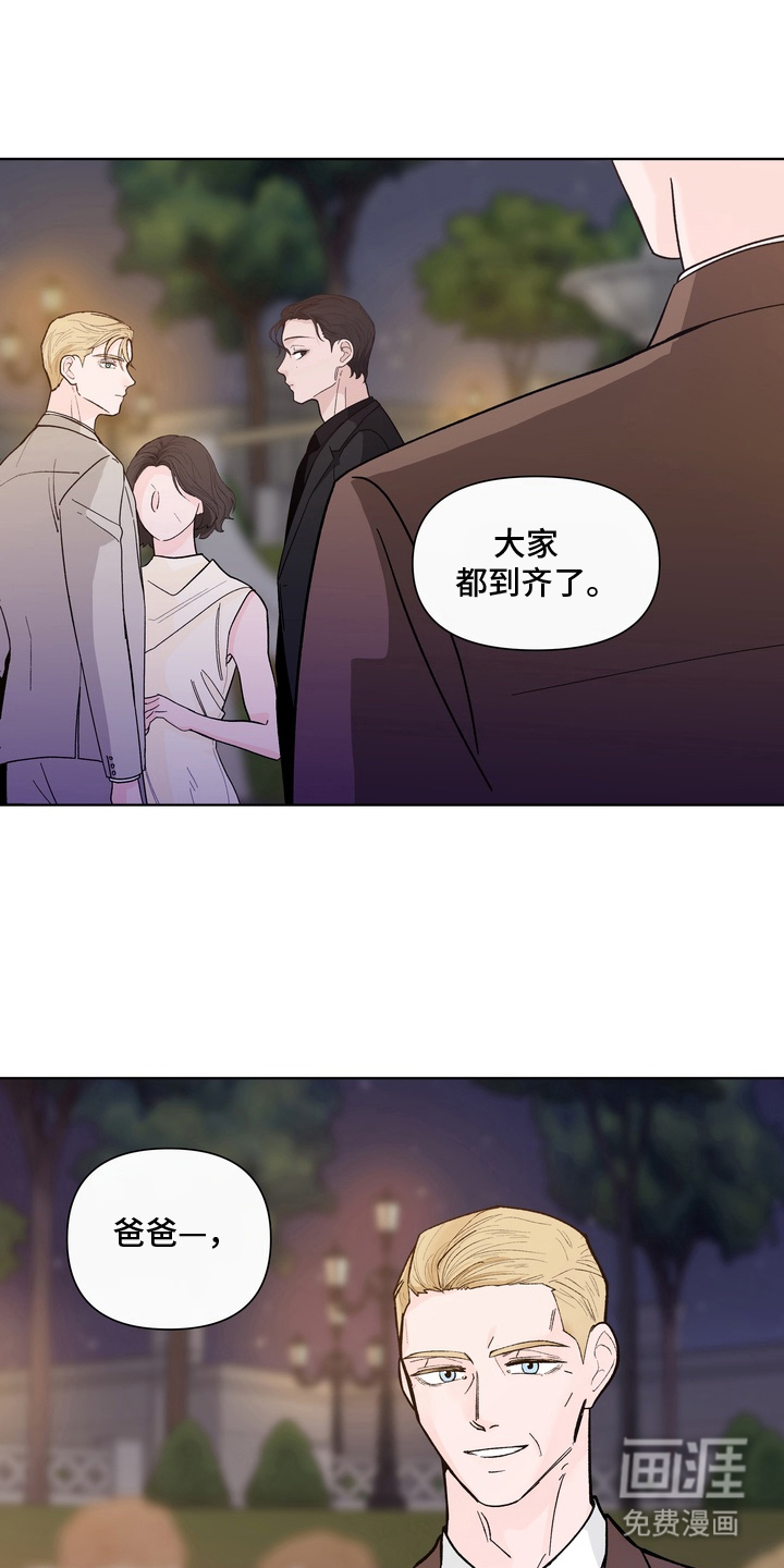 第10话9