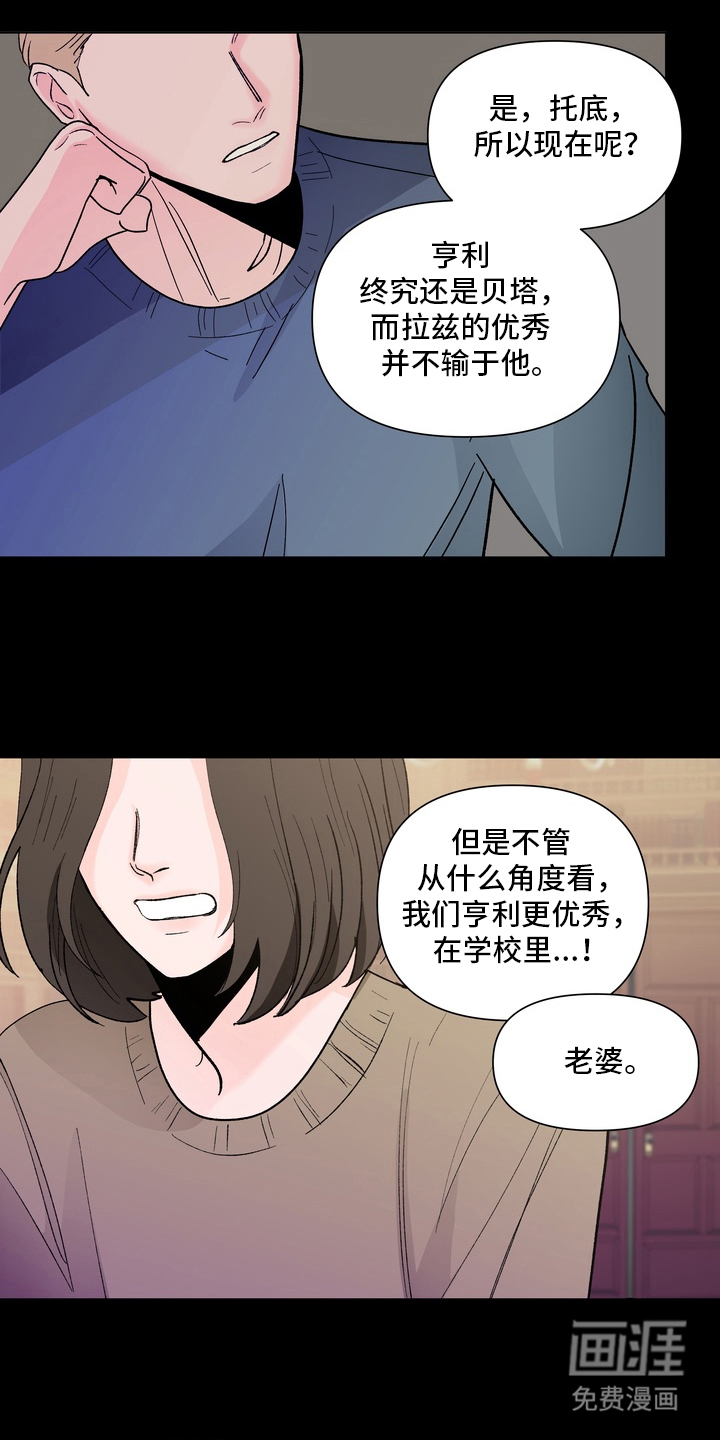 第9话0