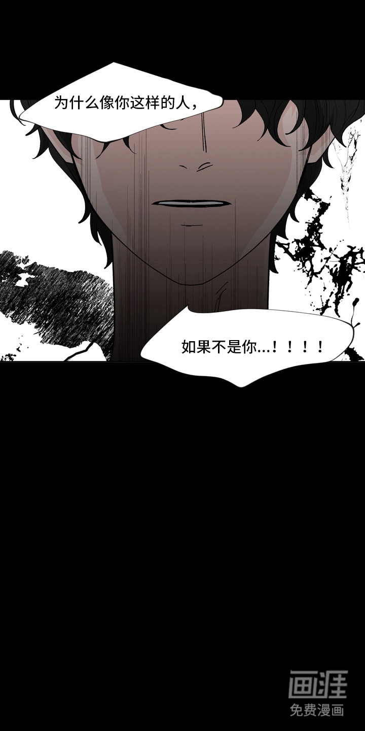 第9话10