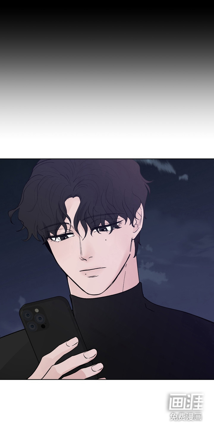 第9话11