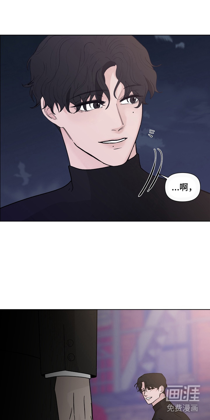 第9话12