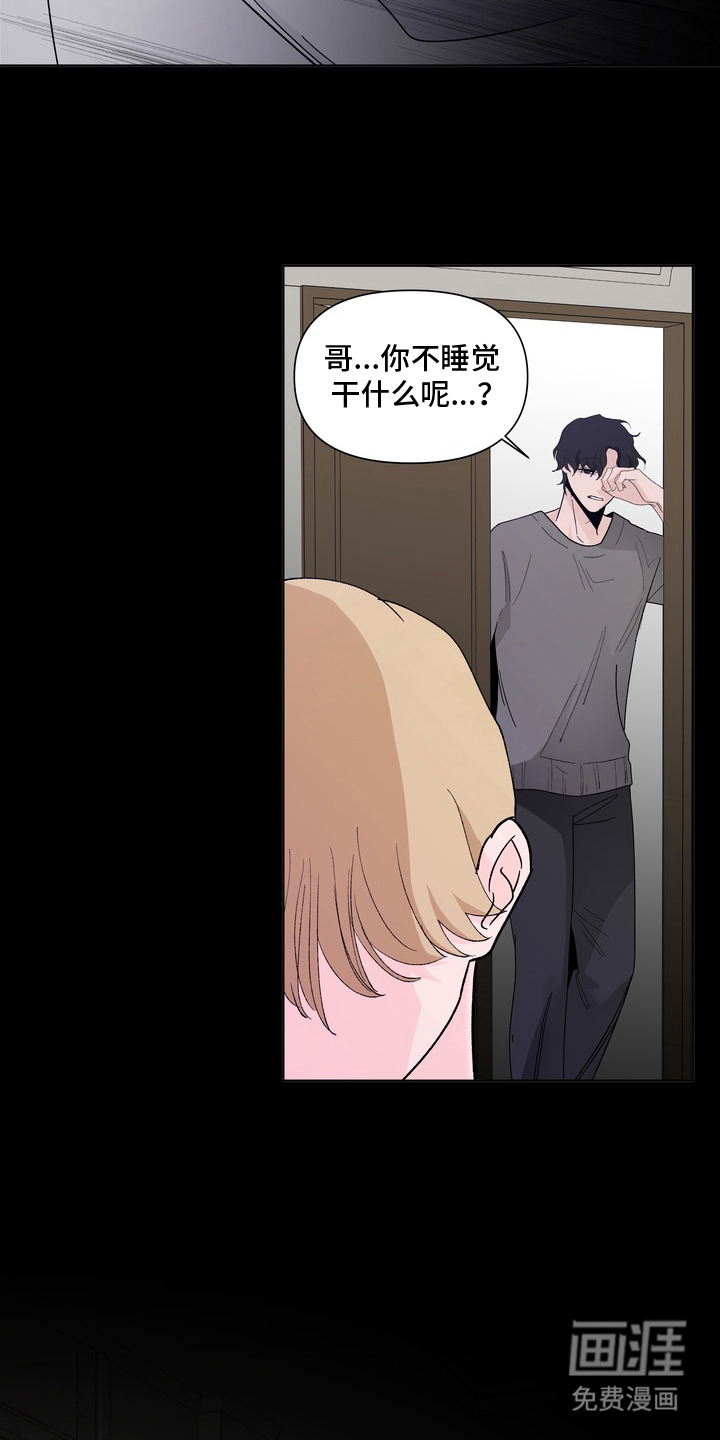 第9话4