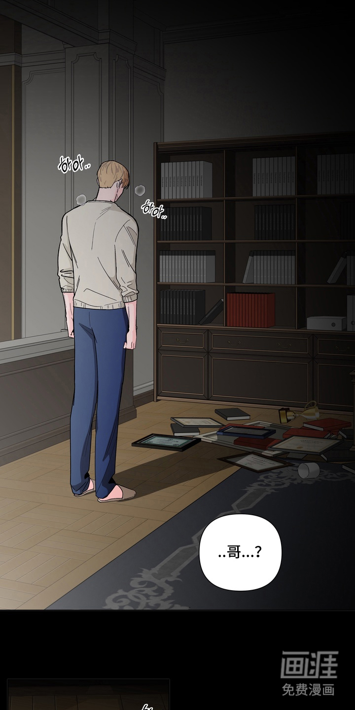 第9话5