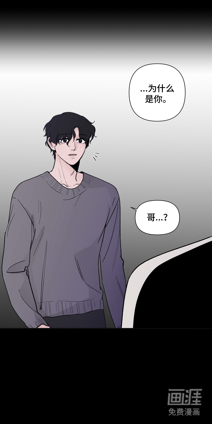 第9话7
