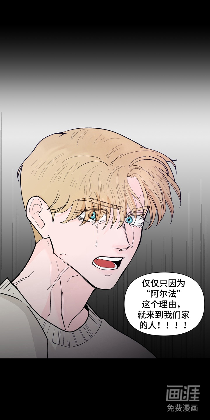 第9话9