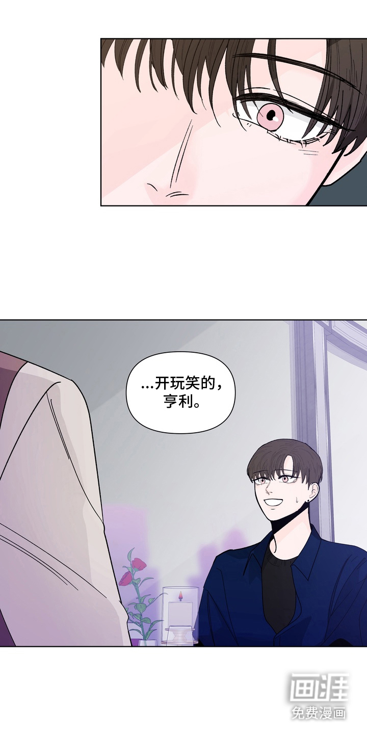 第8话0