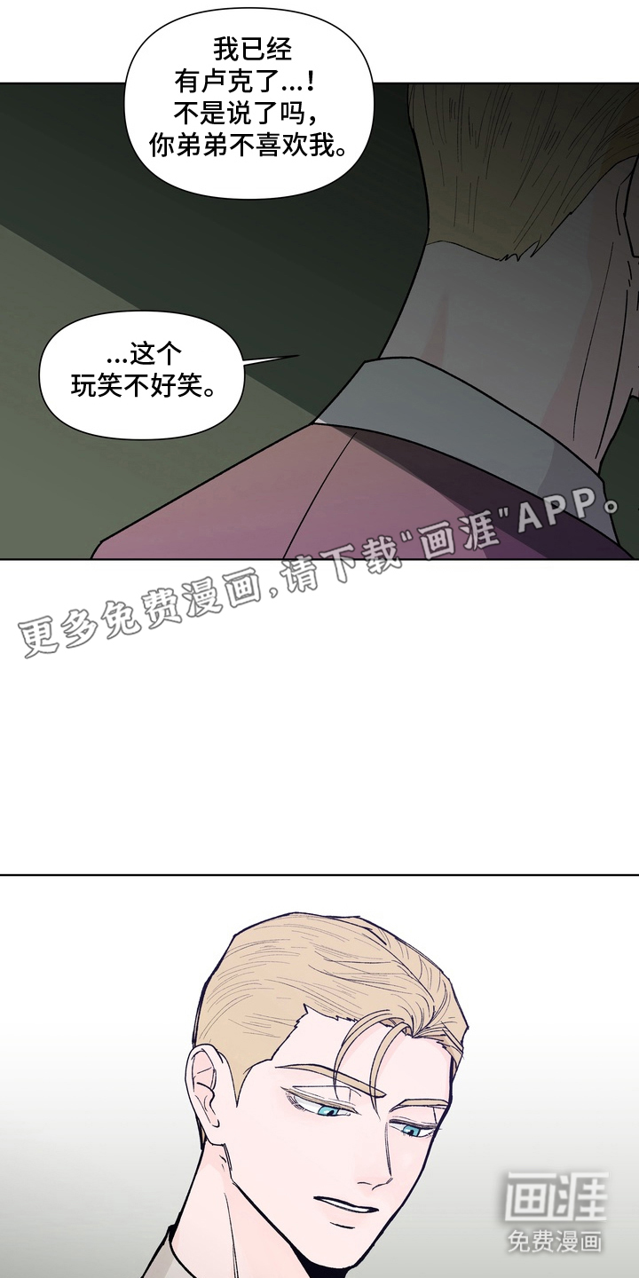 第8话1