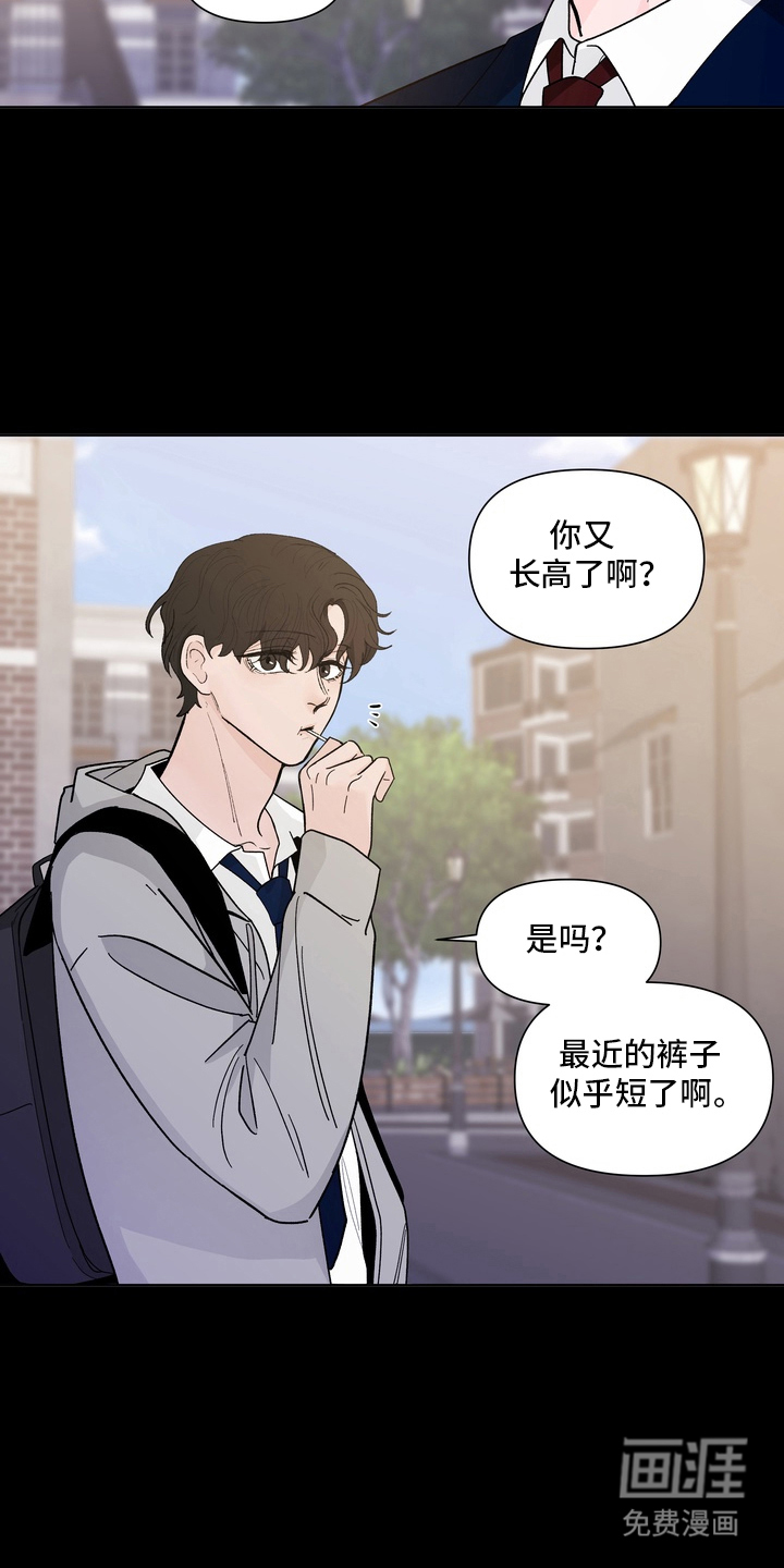 第8话10