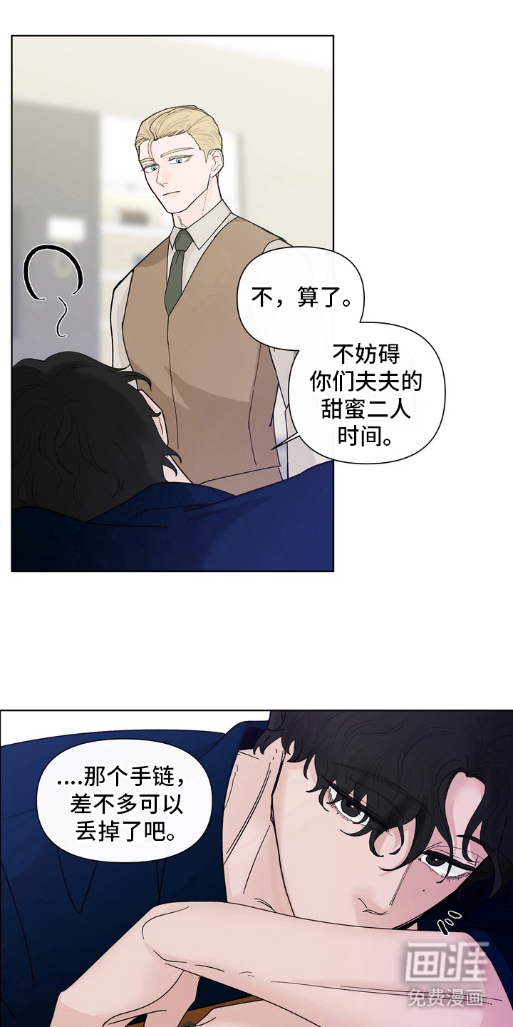 第6话0