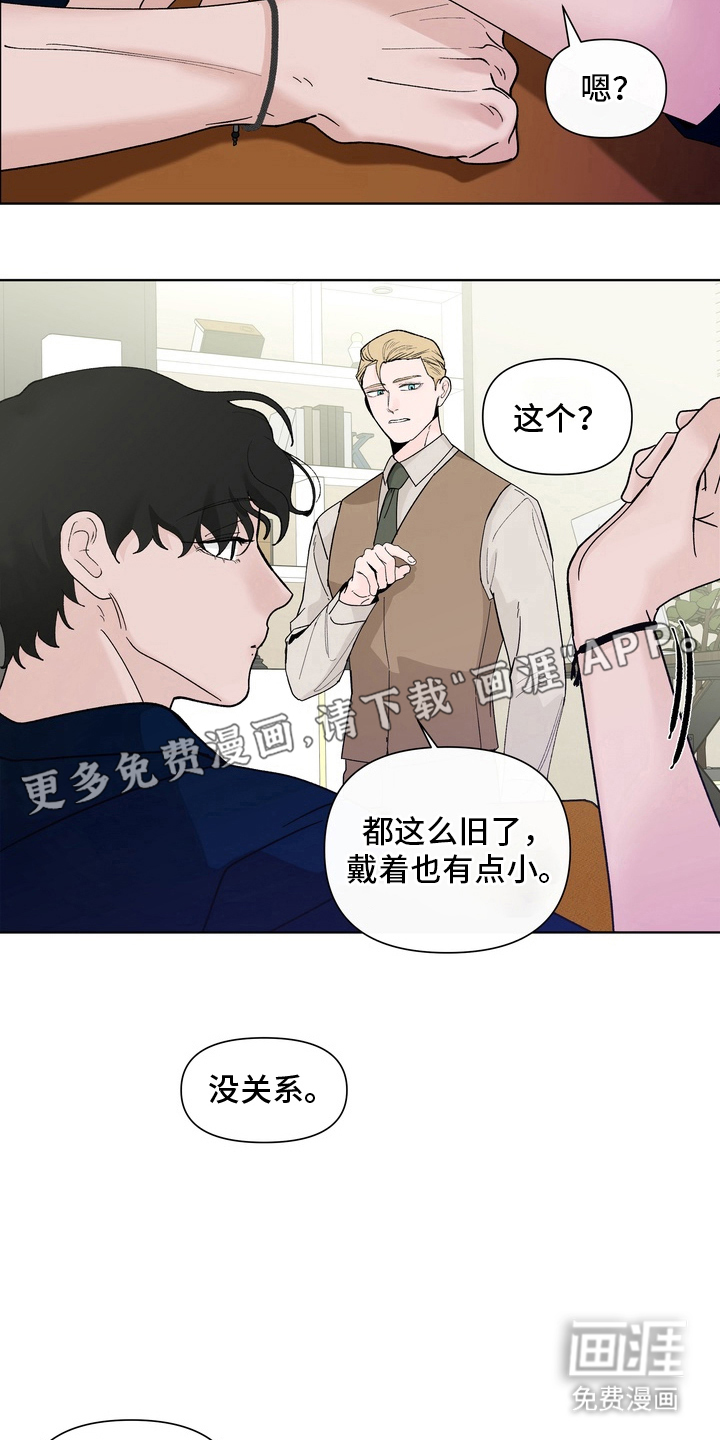 第6话1