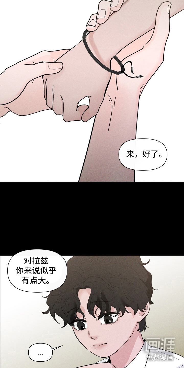 第6话4