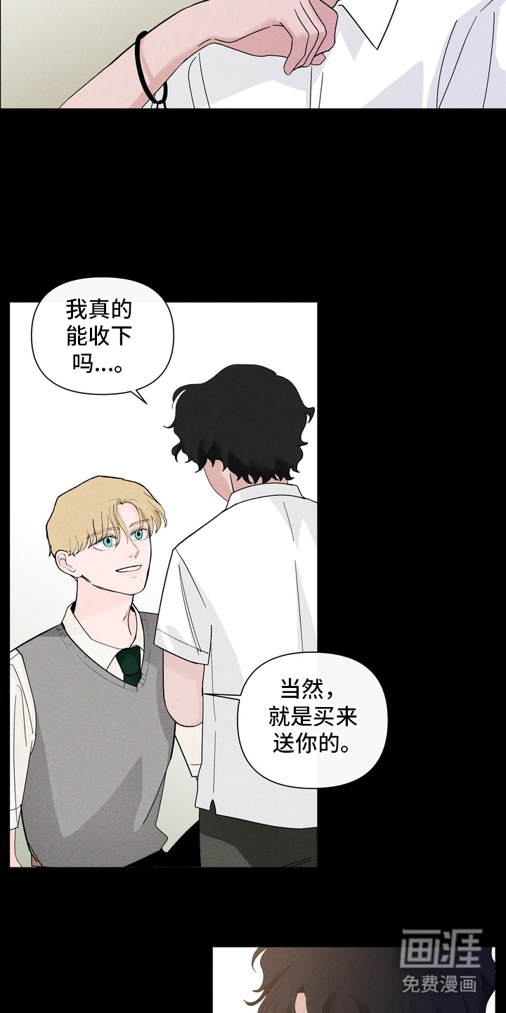 第6话5