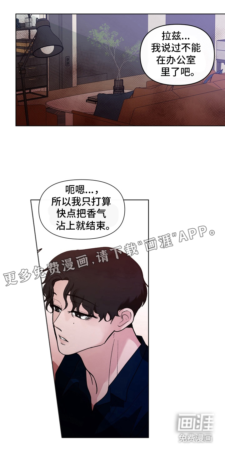 第5话0