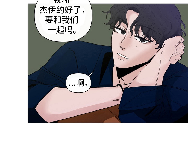 第5话12