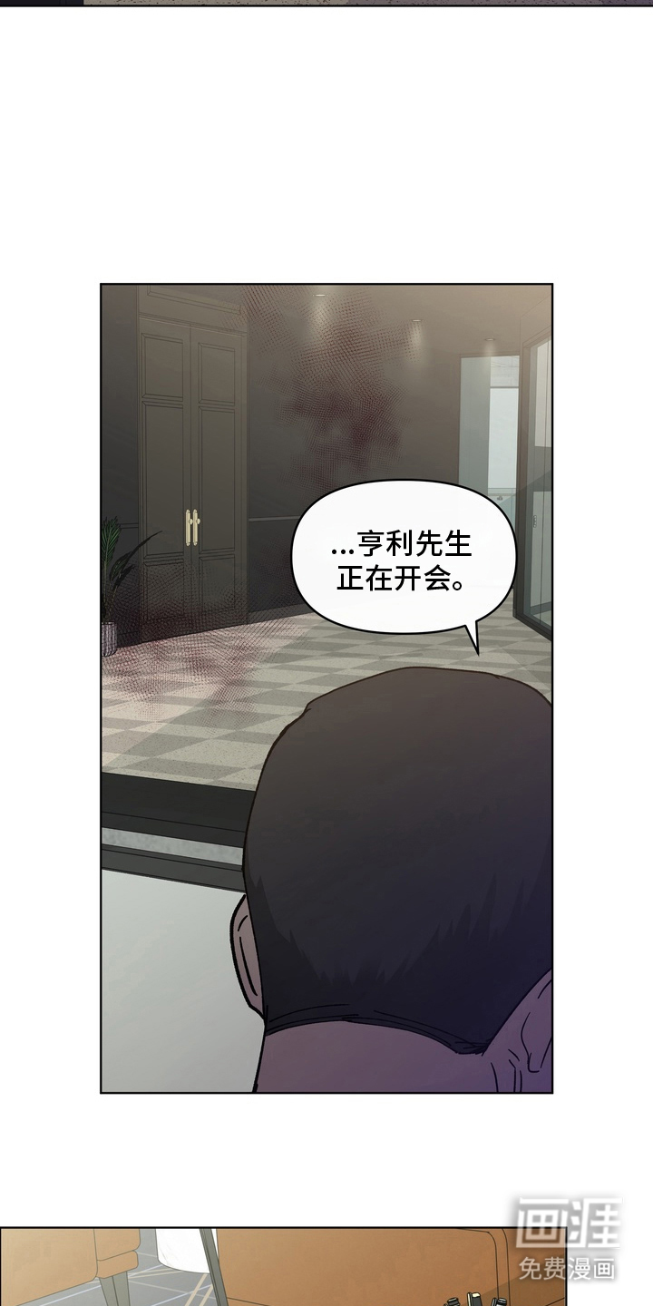 第5话8