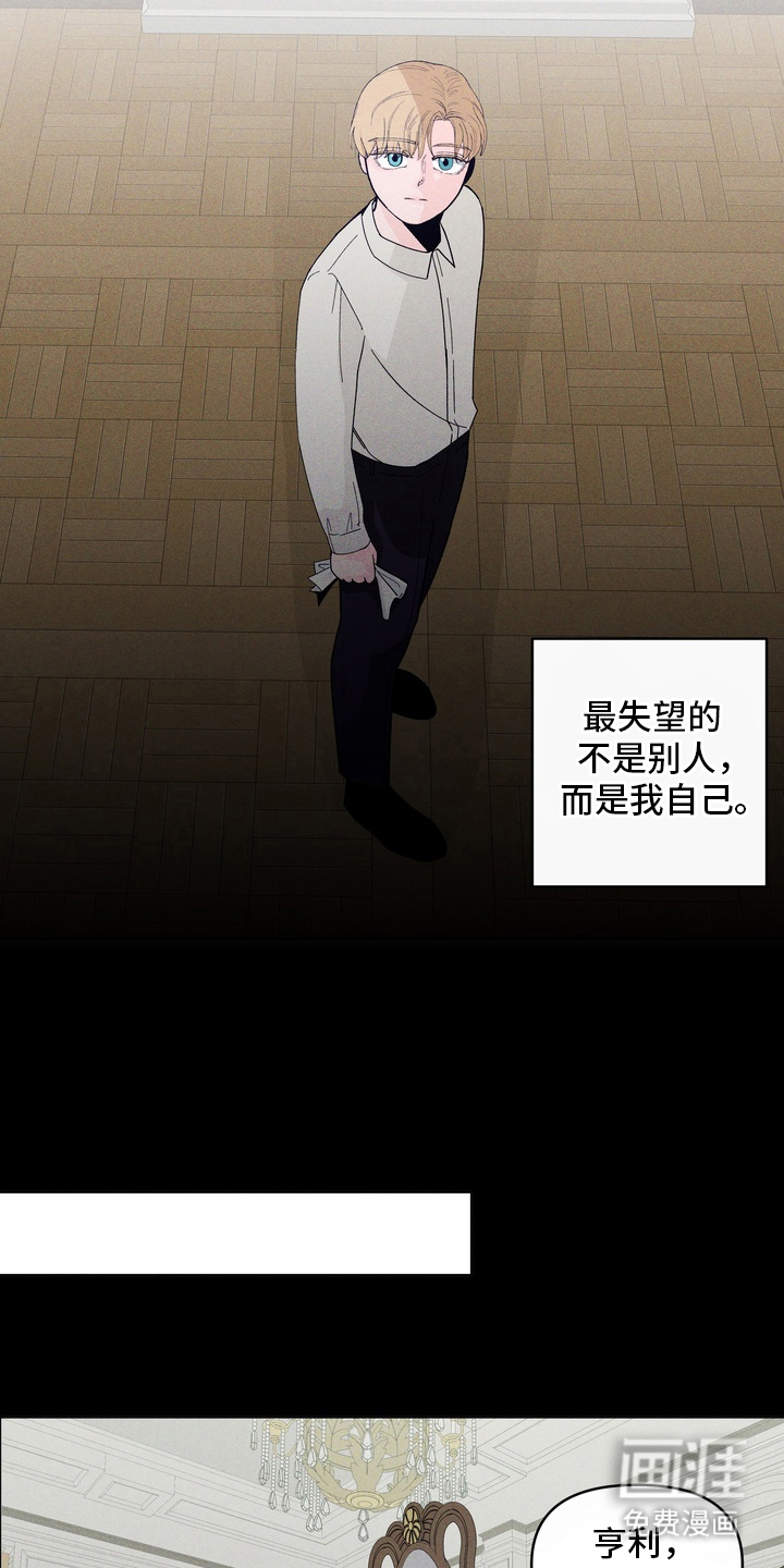 第4话10