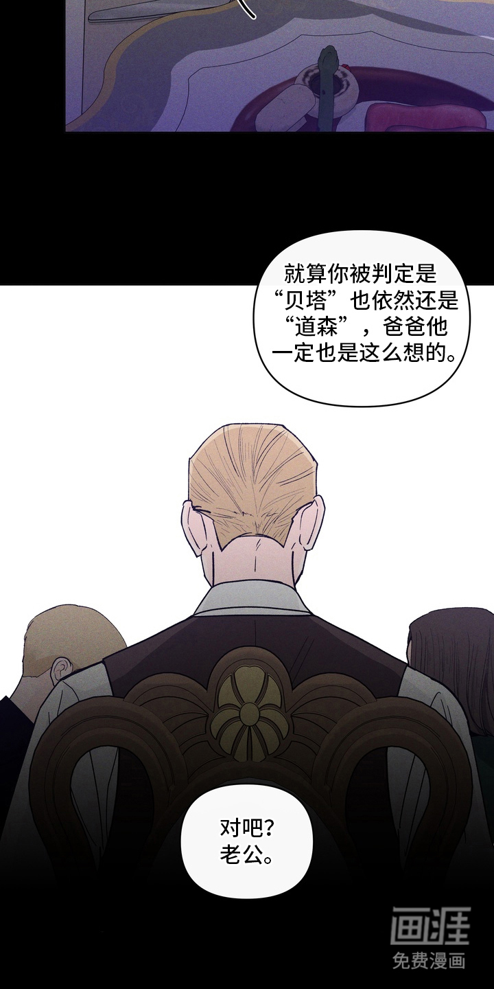 第4话13