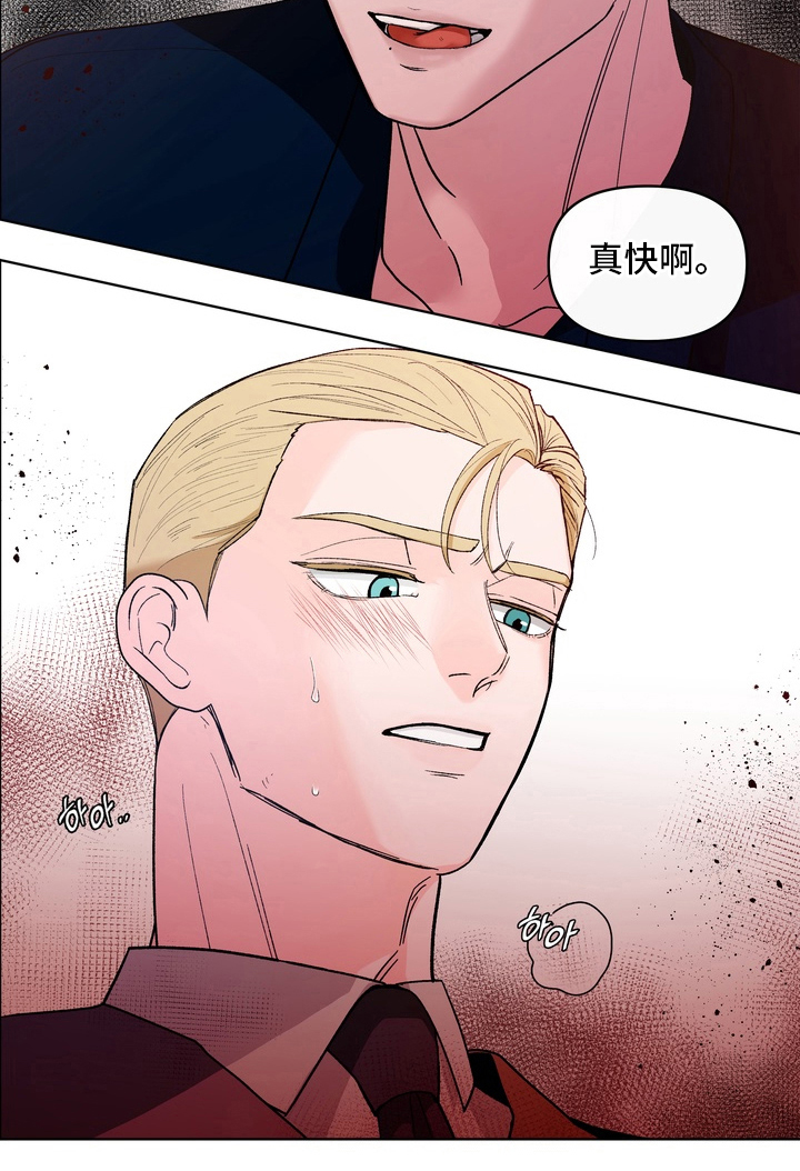 第4话19