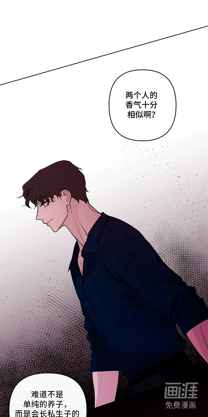 第3话0