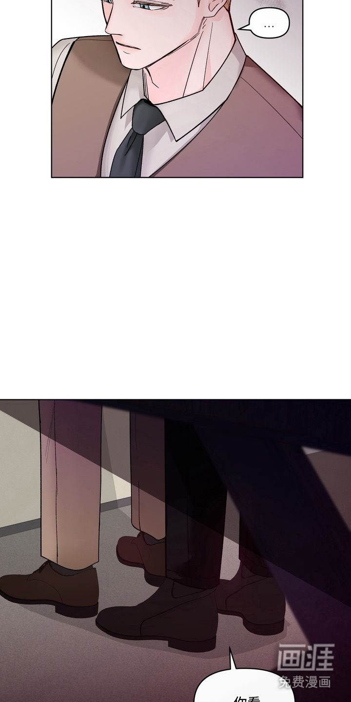 第3话12