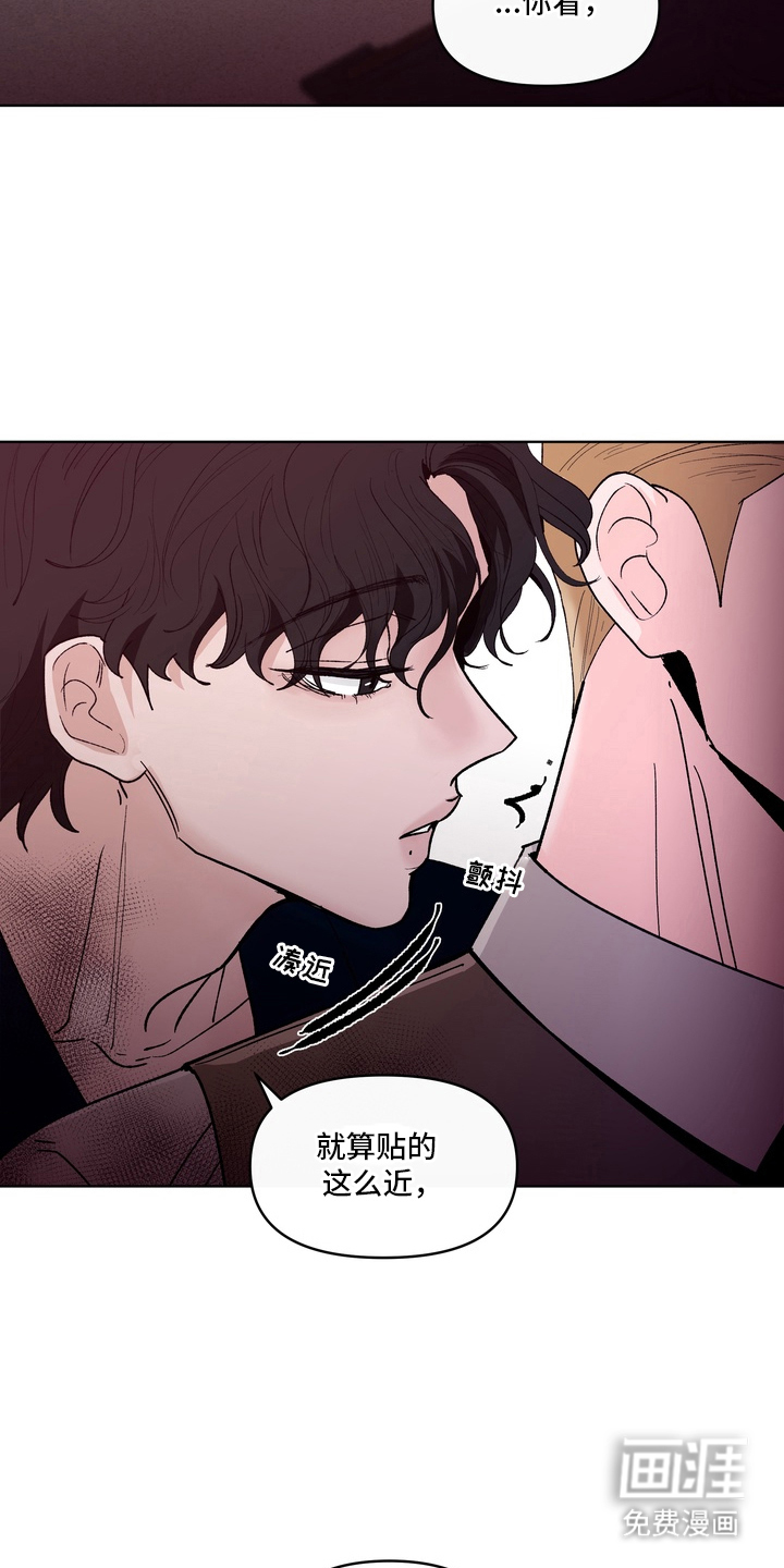 第3话13