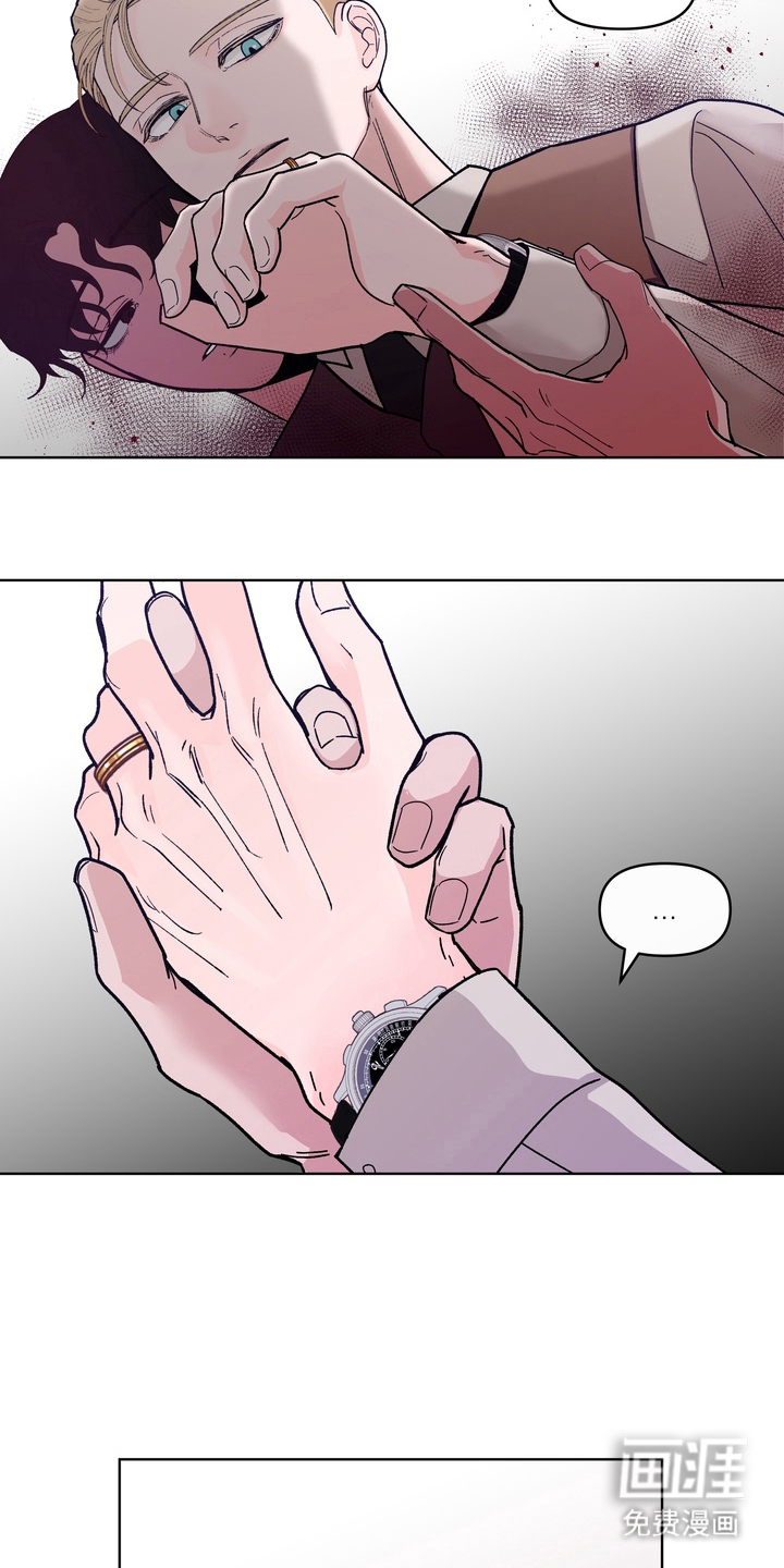 第3话15