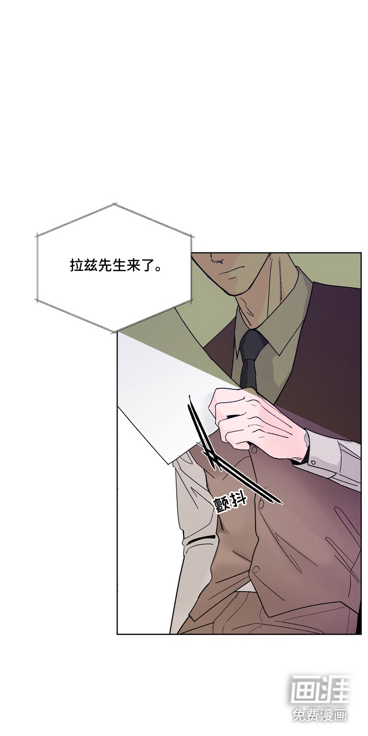 第3话3