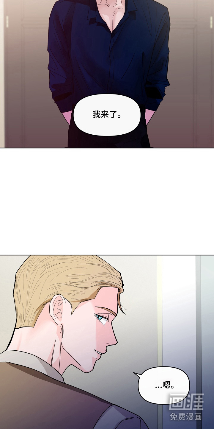 第3话9