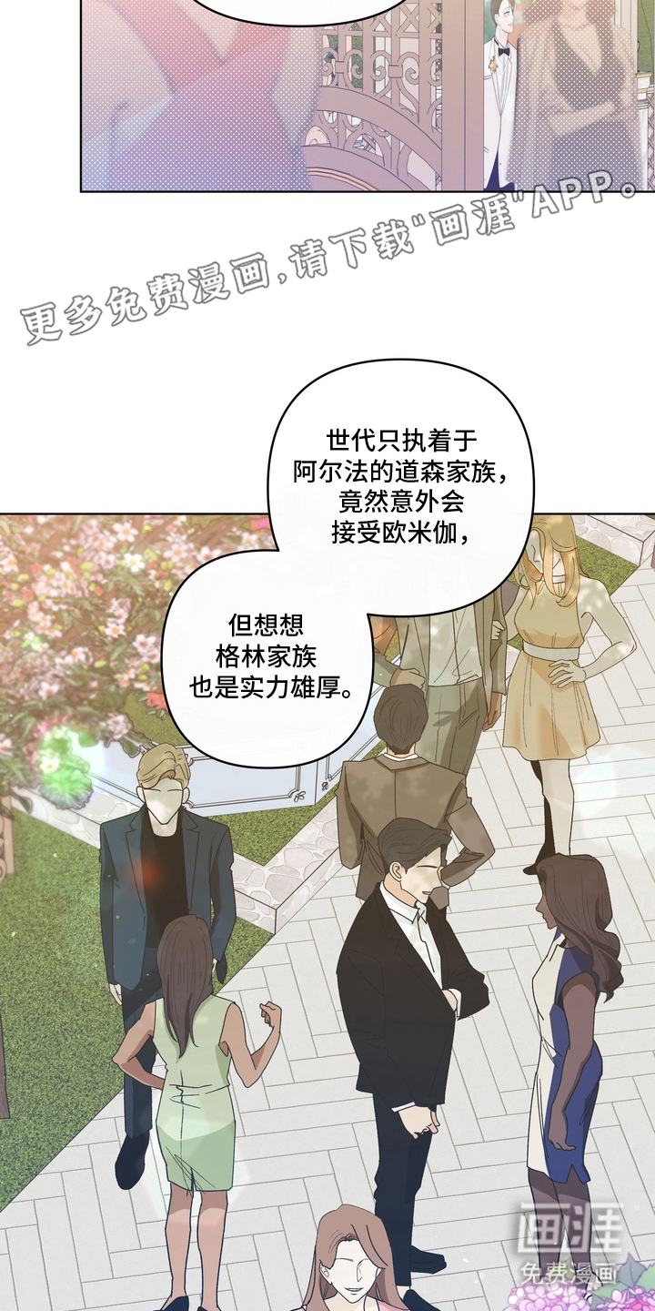 第1话1
