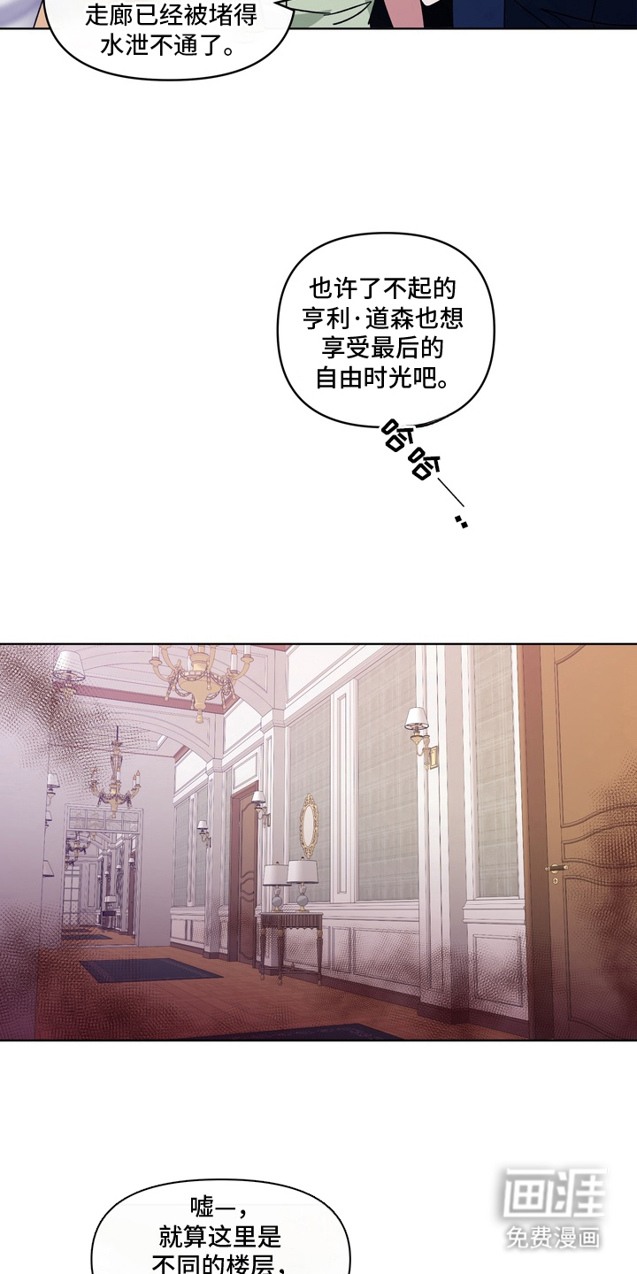 第1话3