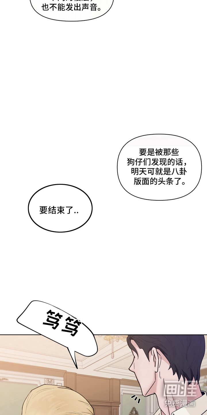 第1话4