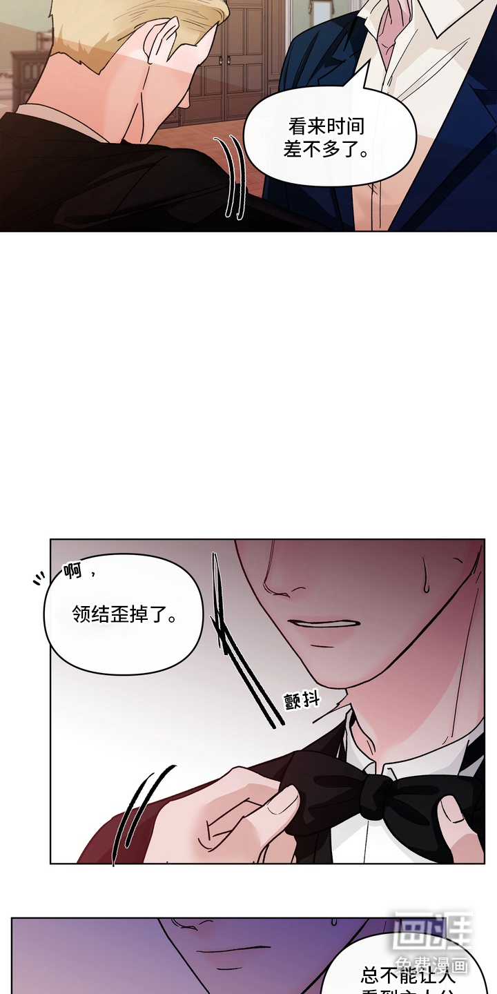 第1话5