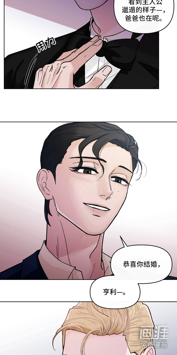 第1话6
