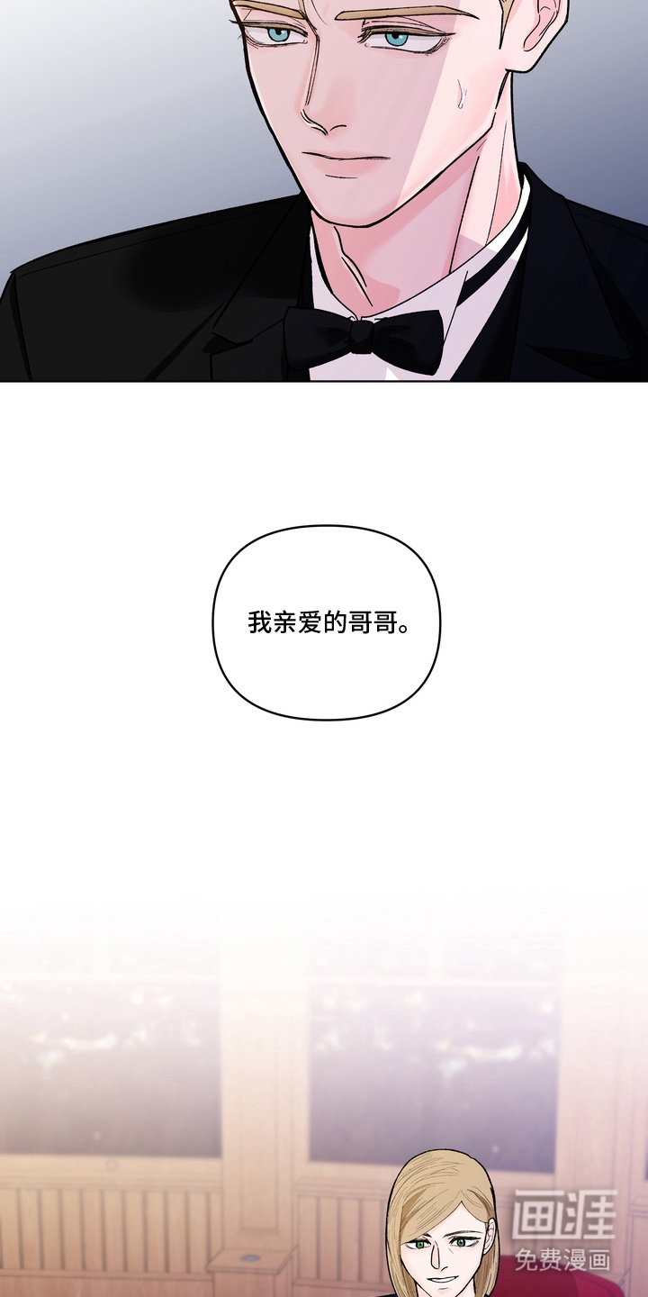 第1话7
