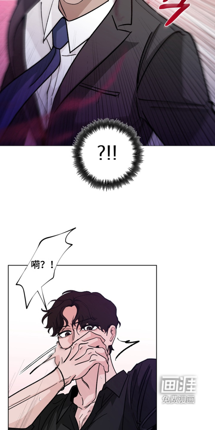 第19话11