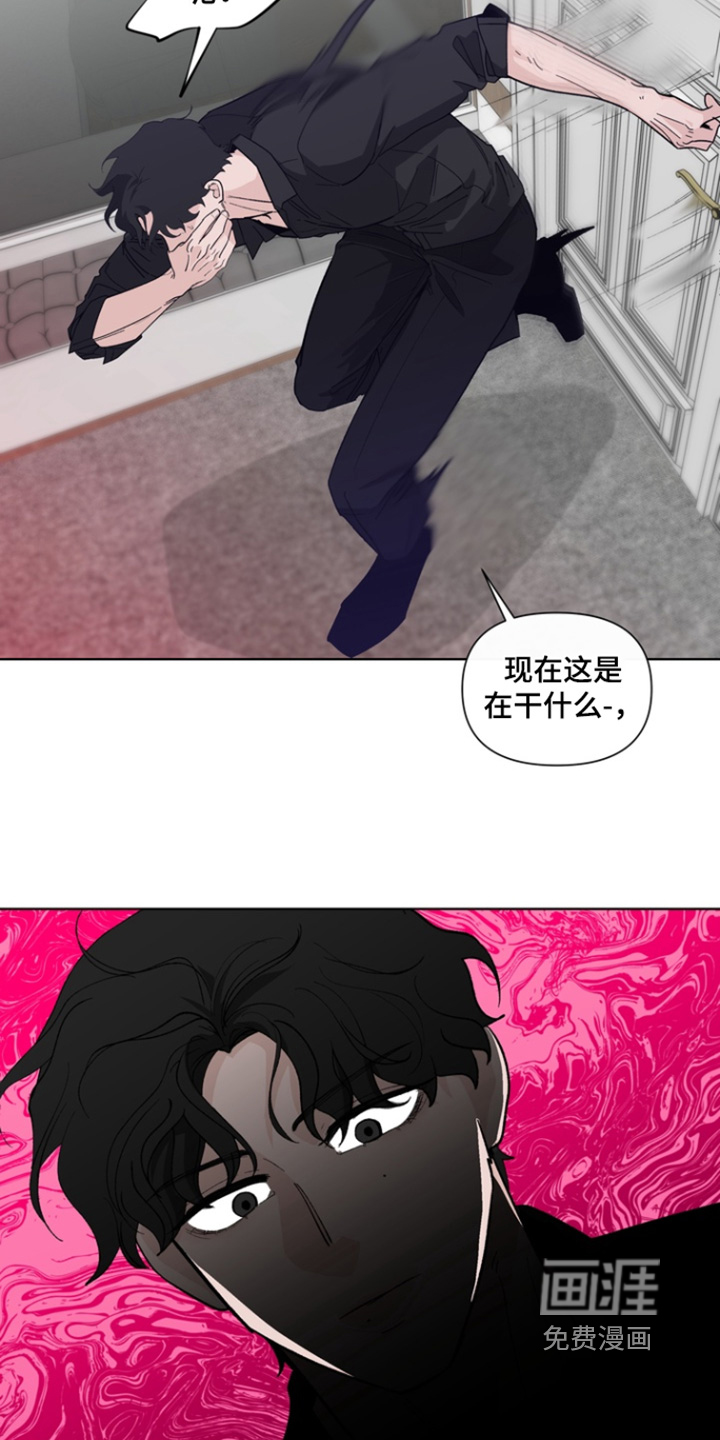 第19话13
