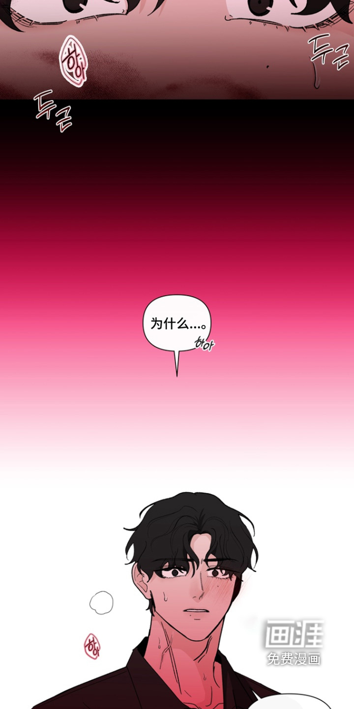 第19话16